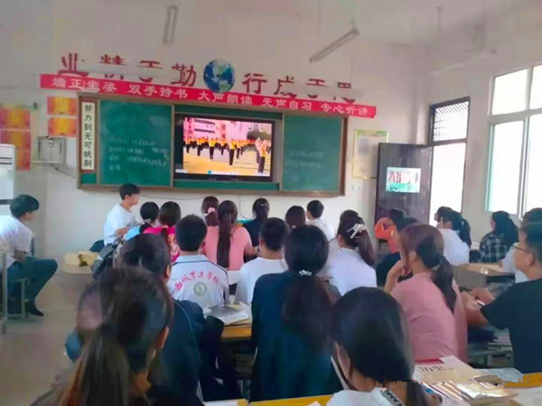 南阳消防支队组织全市中小学生收看消防安全公开课