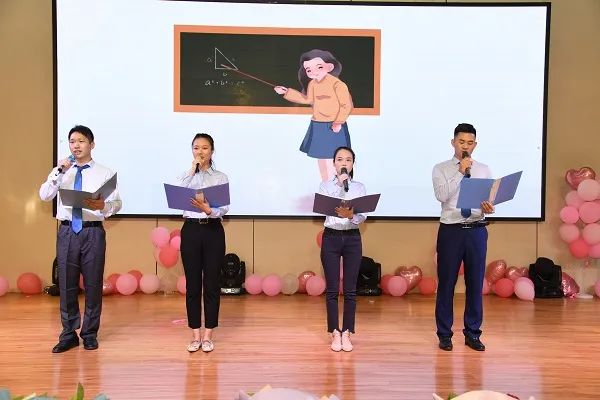 郑州市第七十一中学“教学相长的师生情”庆祝第37个教师节暨表彰大会顺利举行