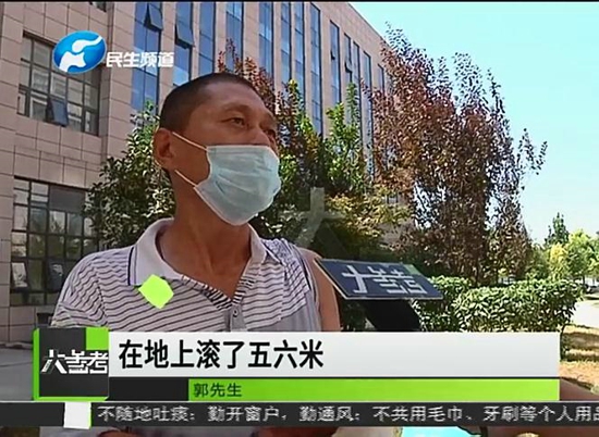 河南郑州：UU跑腿小哥撞伤人，无力支付医药费，公司态度让人难接受