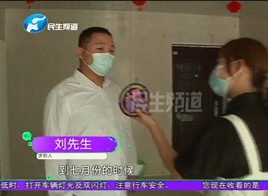 河南郑州：正常交水费还欠四千多，一查，男子直呼冤大头