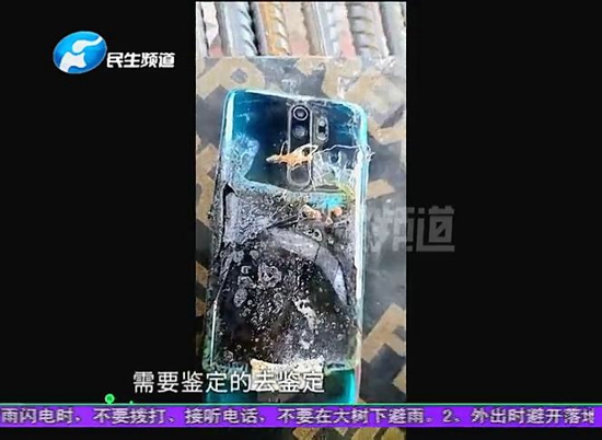 河南郑州：小米手机放裤袋里突然莫名自燃，售后态度令人无语