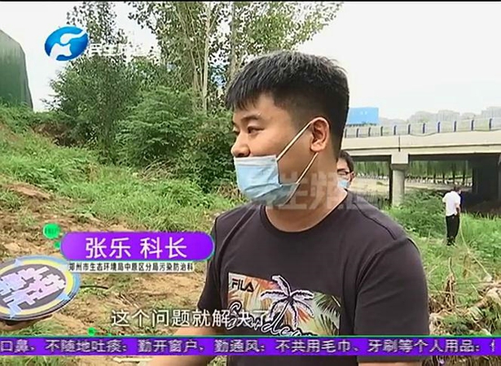 河南郑州：泛着泡沫的黑水径直流入须水河，是谁在偷偷排放污水？