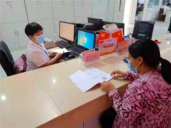 桐柏县自然资源局：“一天办四证”跑出“桐柏加速度”