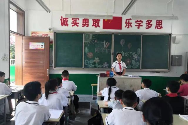 邓州市城区六小新生入学课：培养好习惯 开启新征程