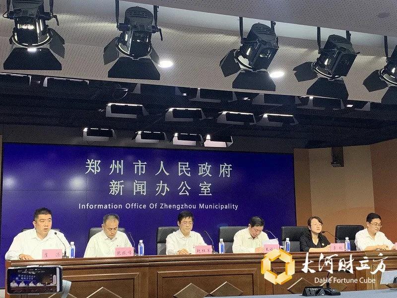 郑州市物业管理条例10月1日起施行 物业侵占电梯广告收入违法