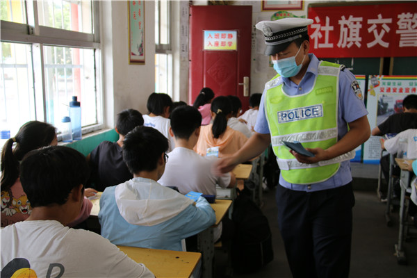 社旗县公安局：法制进校园 护航促成长