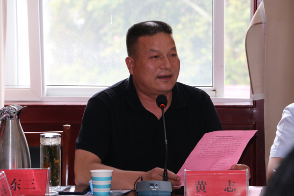 邓州市召开民营企业家“庆双节 谋发展 促振兴 ”座谈会