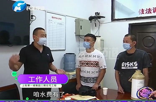 郑州上街第一城雅园三期：买房子三年，却迟迟不交房？业主：大门还是个坑 