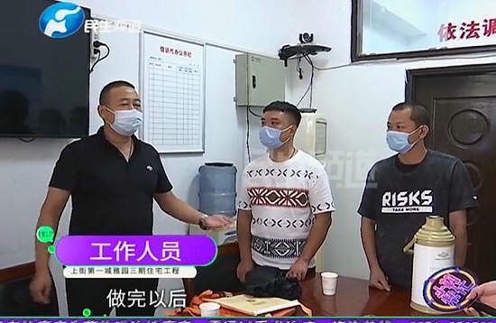 郑州上街第一城雅园三期：买房子三年，却迟迟不交房？业主：大门还是个坑 