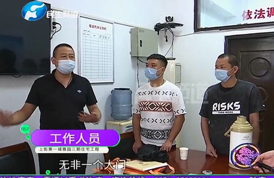 郑州上街第一城雅园三期：买房子三年，却迟迟不交房？业主：大门还是个坑 