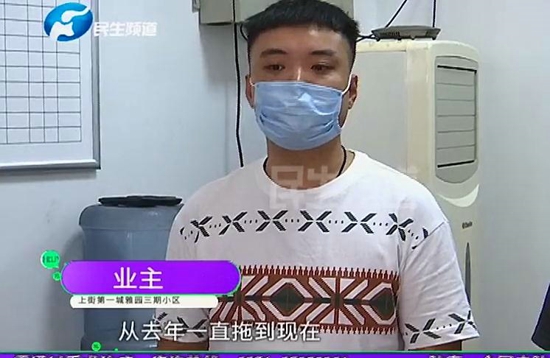 郑州上街第一城雅园三期：买房子三年，却迟迟不交房？业主：大门还是个坑 