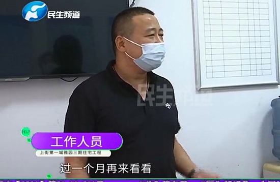 郑州上街第一城雅园三期：买房子三年，却迟迟不交房？业主：大门还是个坑 