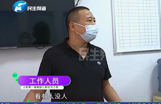 郑州上街第一城雅园三期：买房子三年，却迟迟不交房？业主：大门还是个坑 