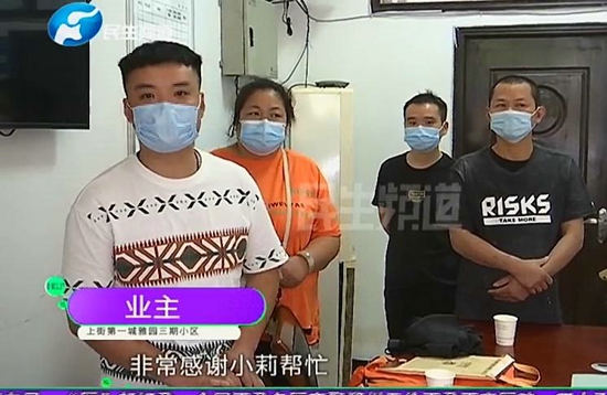 郑州上街第一城雅园三期：买房子三年，却迟迟不交房？业主：大门还是个坑 