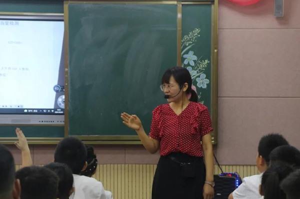 邓州市古城实验小学举行数学生本课堂课例观摩教研活动