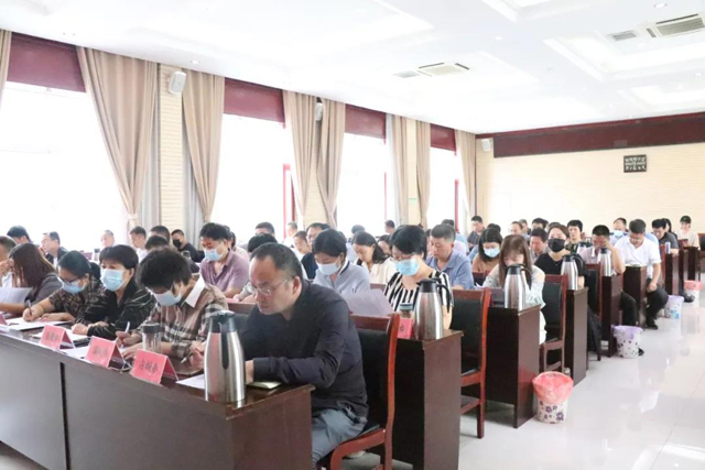 邓州市召开校外培训机构专项整治工作推进会