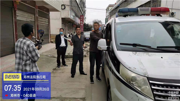 邓州市法院:执行出利剑 金秋抓“老赖”