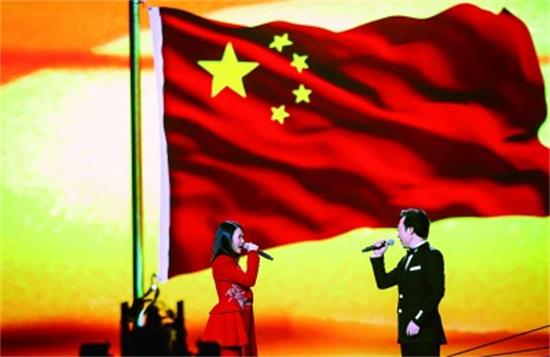 《中国梦·祖国颂——2021国庆特别节目》将于十一在央视频道播出