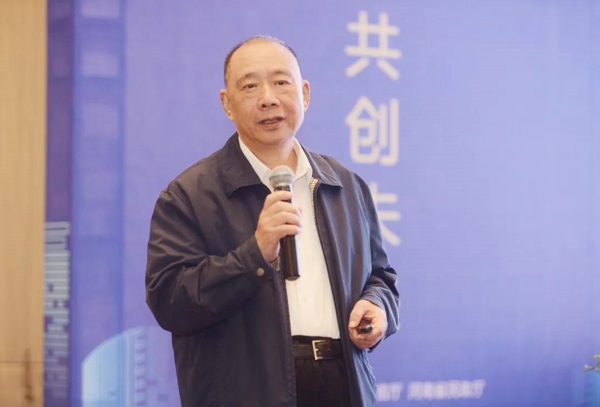 大桥石化集团董事长张贵林当选河南省中小企业协会首任会长