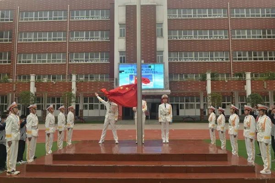 梦想起航，奋力拼搏——郑州第七十一中举行2021年秋季开学第一次升旗仪式