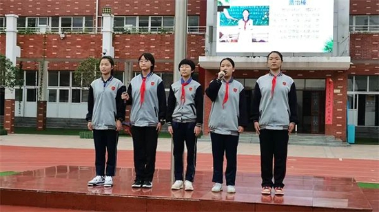 梦想起航，奋力拼搏——郑州第七十一中举行2021年秋季开学第一次升旗仪式