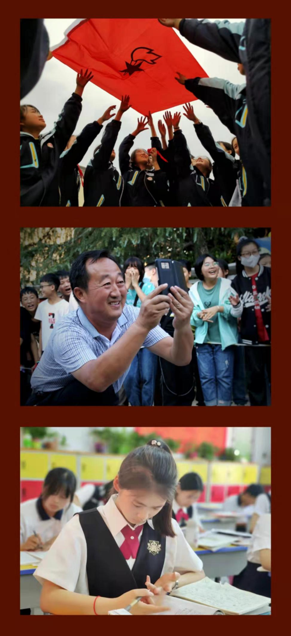 鹿邑县老君台中学举办“庆十一”教职工摄影比赛