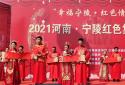 宁陵县举办红色集体婚礼，县委书记马同和颁婚书发红包