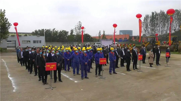 社旗县举行全市第二期重大项目“三个一批”开工仪式