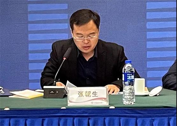 2021年全省体育彩票市场形势分析会在郑州召开