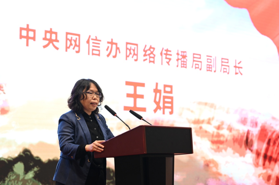 讲好黄河故事 “母亲河畔的中国”网络主题活动在河南开封正式启动