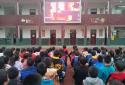 邓州市刘集镇中心小学：观看红色电影，汲取奋进力量