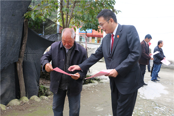 西峡县法院：走访调研听民意 法治共建促提升