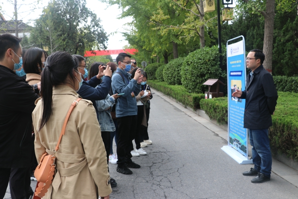【母亲河畔的中国】采访团走进河南大学黄河文明与可持续发展研究中心