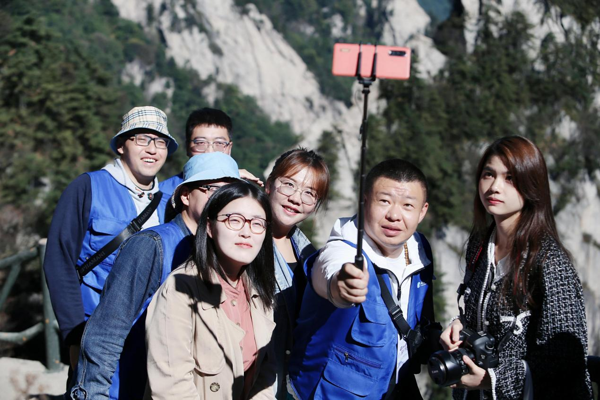 河南尧山：尧帝文化与墨子文化交相辉映  