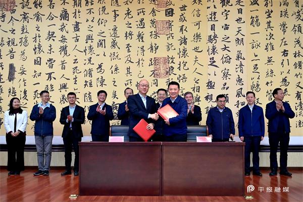 平顶山市政府与中国建筑科学研究院签订战略合作协议