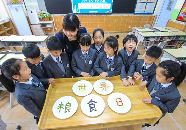 第41个世界粮食日|南阳：节约粮食 从我做起