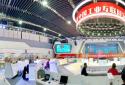 中国工业互联网安全大赛河南选拔赛举行