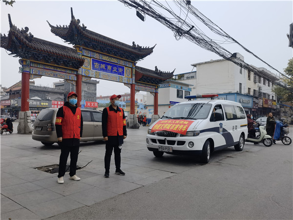 邓州市法院积极参与文明城市创建工作