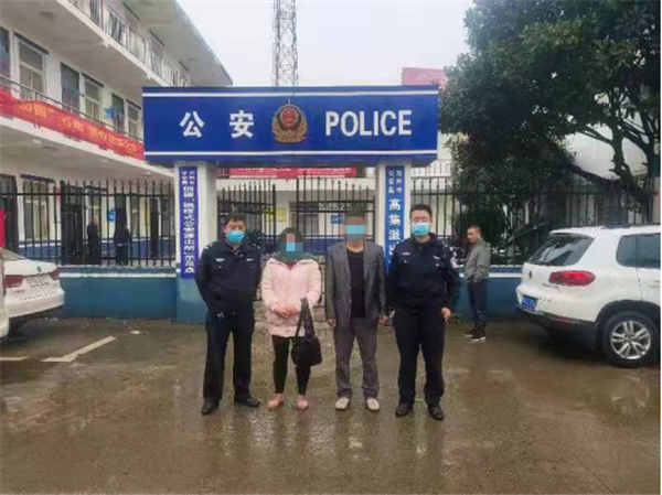 邓州市高集派出所：民警救助雨夜“迷途”女子