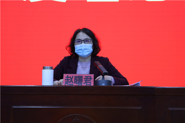 南阳宛城区法院召开2021年度理论研讨会