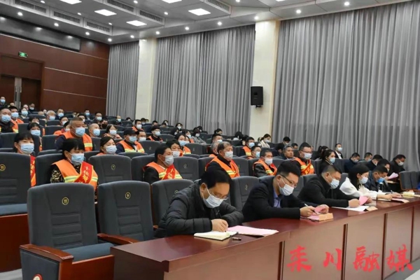 栾川县召开庆祝河南省第二十四届环卫工人节暨表彰大会