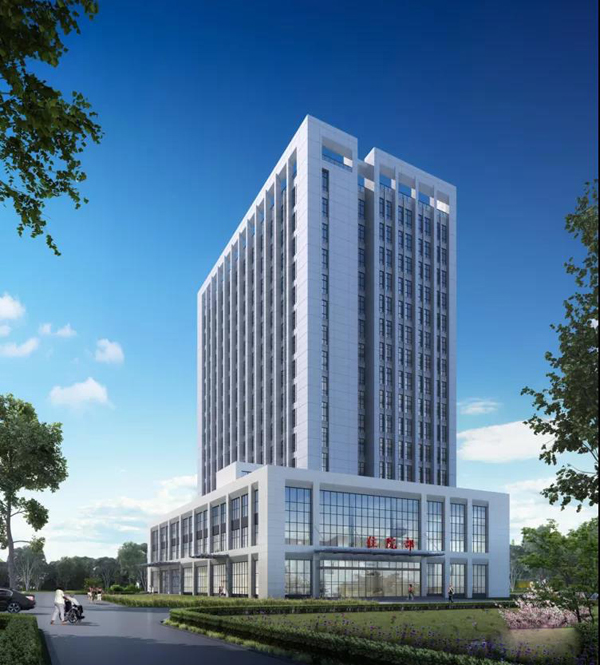 邓州市重点项目——中心医院综合楼项目奠基启动