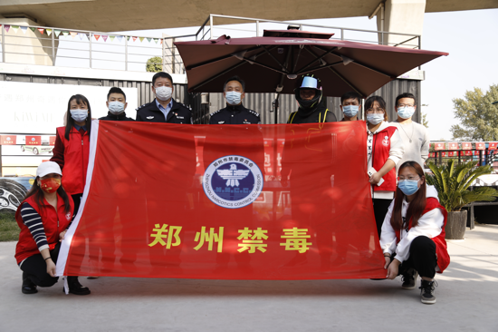 举行“禁毒宣传专题卡丁车赛” 郑州惠济区警方宣传禁毒做出全新尝试