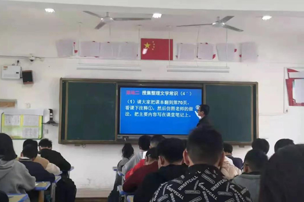 邓州市北京路学校：名师引领展风采 精准指导促成长