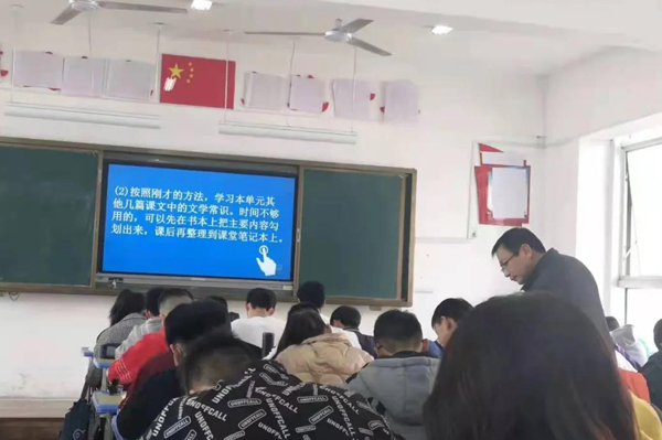 邓州市北京路学校：名师引领展风采 精准指导促成长