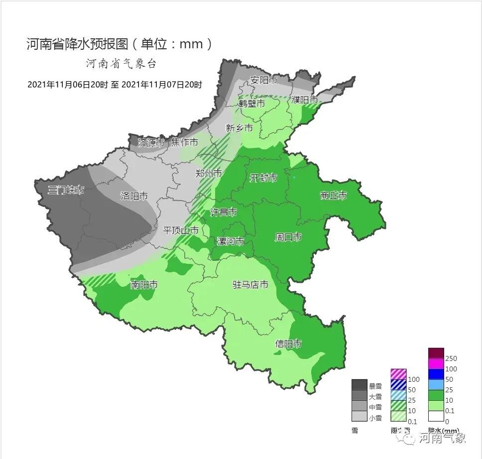 注意防寒保暖！河南预警升级，部分地区有中到大雪