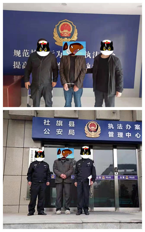 社旗县公安局连续抓获两名上网逃犯