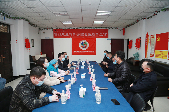 河南省新的社會階層人士公益捐贈活動走進鄭州濟民中醫院