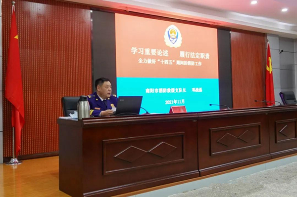 南阳消防支队受邀为市委党校开展消防安全专题培训