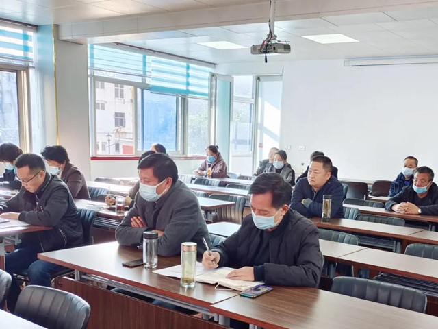 邓州市古城街道深入学习贯彻全市领导干部大会会议精神